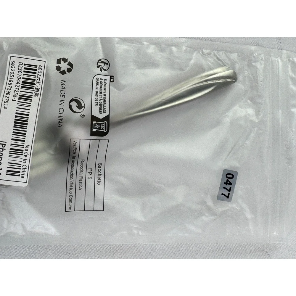 Rogers Cutlery Co Stainless USA Salad Forks Set of 2‎ Wheat Pattern 6 Inch